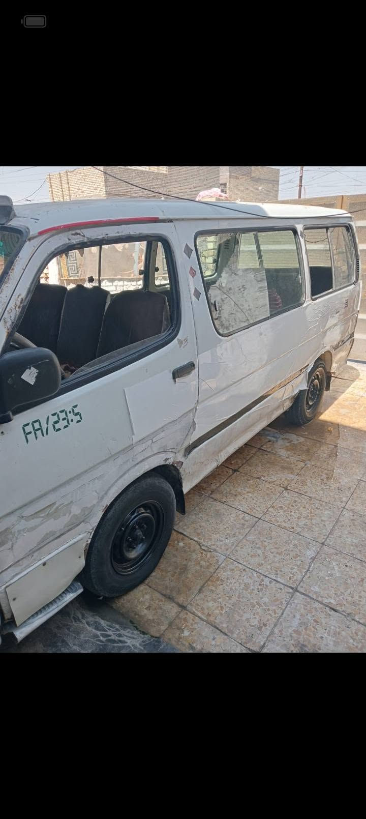 مكينه ملكه • كير ملكه • بغداد