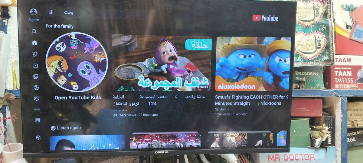 السلام عليكم
ابلازمه قياس 32 اتكنك السعر 85 بيه مجال 
***********
