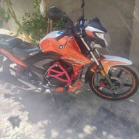 هاوجي ٢٠ • مسجل • تحويل