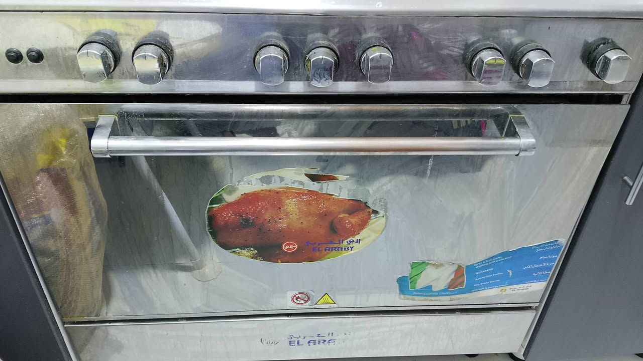 طباخ إل جي العربي المصري. الفرن شغال بس العيون يحتاجلها تصليح. كلشي ما مبدل بيه. سعره 150 الف ..
***********
طباخ إل جي العربي المصري. الفرن شغال بس العيون يحتاجلها تصليح. كلشي ما مبدل بيه. سعره 150 الف ..
