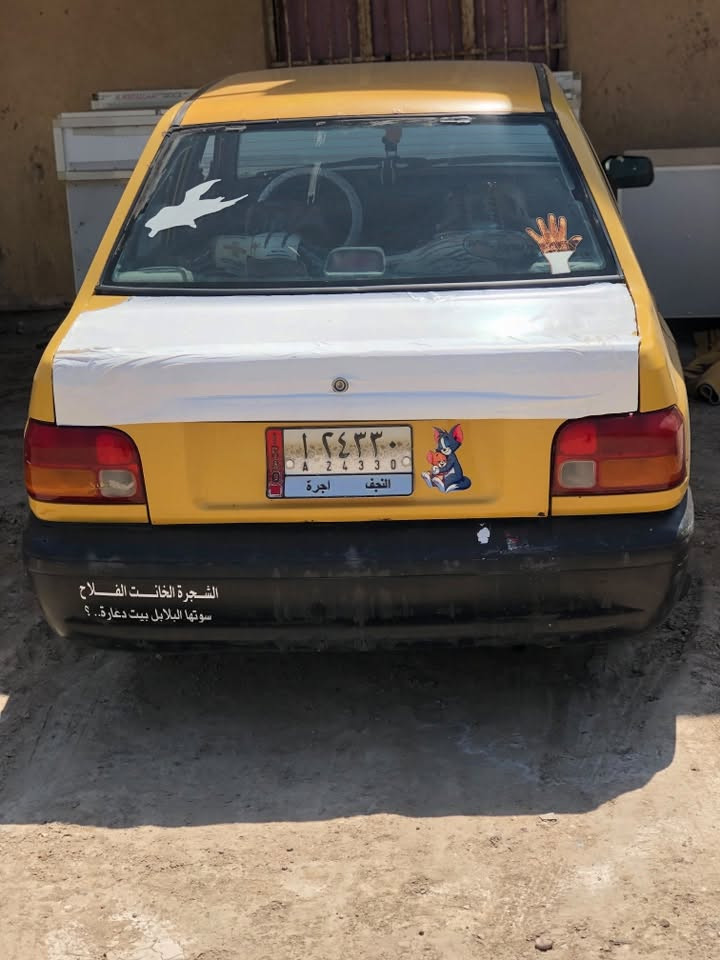 السلام عليكم سايبه مديل 2009مكينه كير تحول شوكت متريد شواصي بلاديات ترايك تفاصيل اكتر اتصل ودلل مكان بابل حله ورديه خارج ***********السعر 15وبيهه مجال
