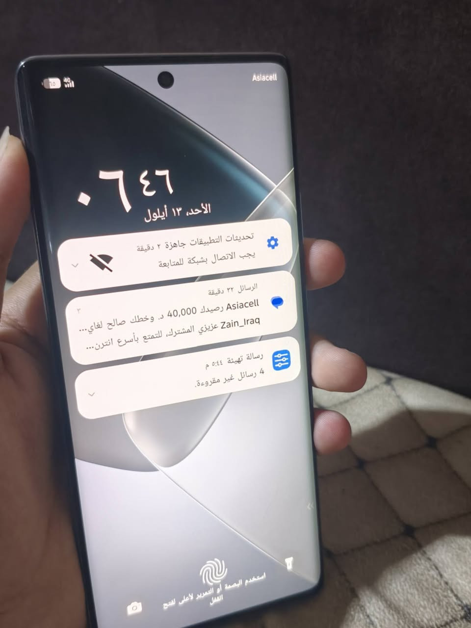 رهانفنيكس هوت 50برو بلص جهاز نضيف فرد مره جهاز شرط مامفتوح ولاواصل مصلح جهاز مال بيت ذاكره256الرام16بطاريا5000بوبجي 60فريم فول سلاسه  السعر250او بي مجاللتواصل خاص اوعل رقم***********
***********بيهن واتساب
