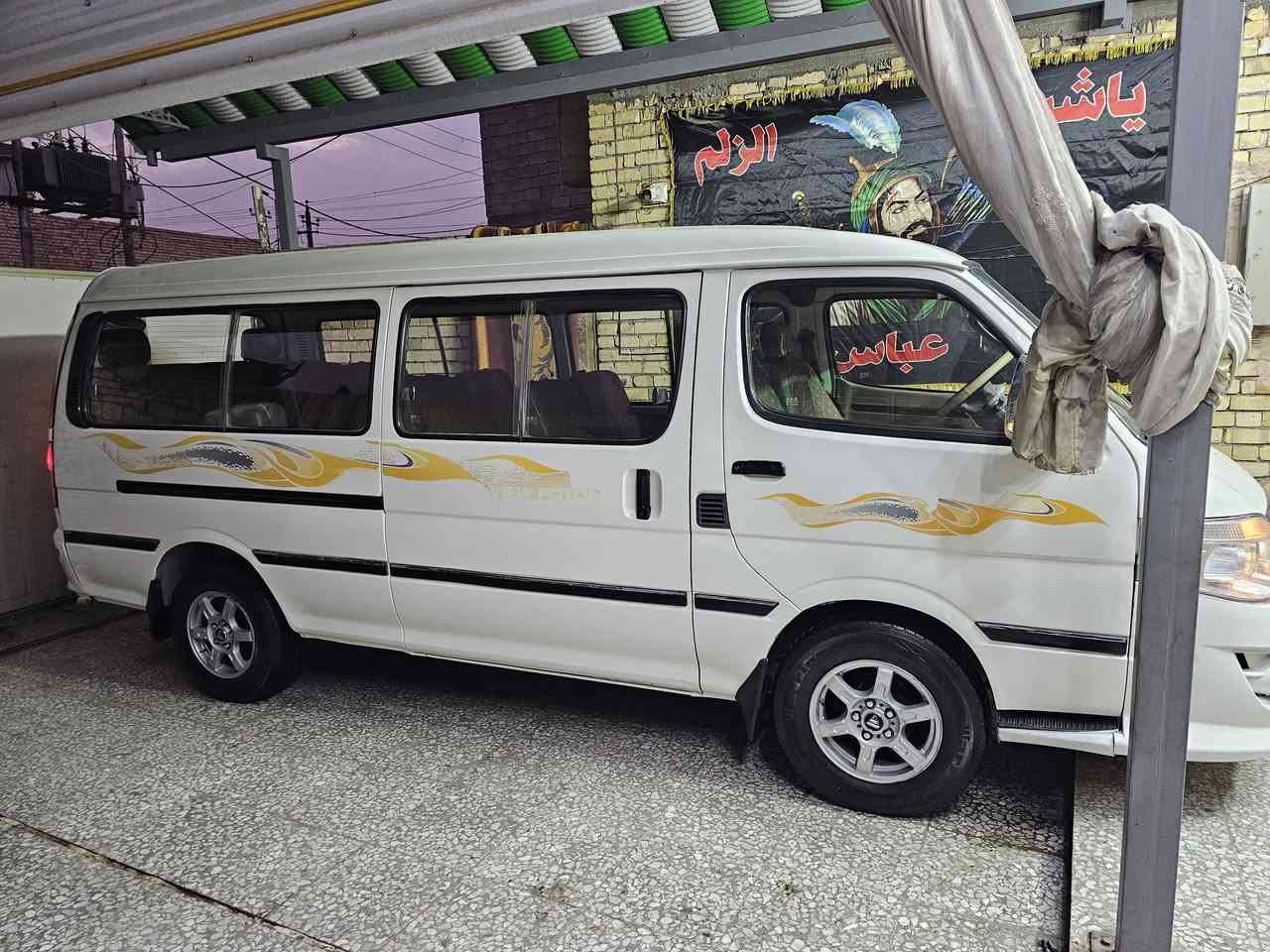 فوتون • ٢٠١٦ • ١٩٣٠٠٠ كم