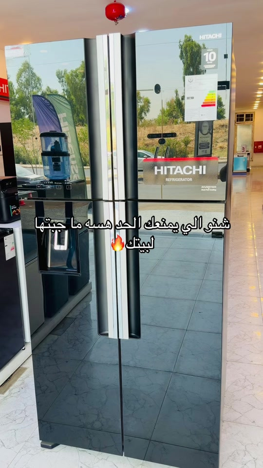 ثلاجة هيتاشي 4 ابواب ضمان 10 سنوات  بسعر الجملة الكمية محدودة  يوجد توصيل جميع محافظات العراق 🚛 الموصل حي المهندسين الشارع العام  ***********  *********** #الشعب_الصيني_ماله_حل😂😂 
