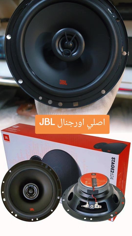 سماعات JBL ستيج2 اورجنال اصلي العنوان / موصل حي فلسطين واتساب☎️ *********** #الموصل_دهوك_اربيل_بغداد_كركوك #سماعات #شاشات_أندرويد #اكسبلور #الايك 
