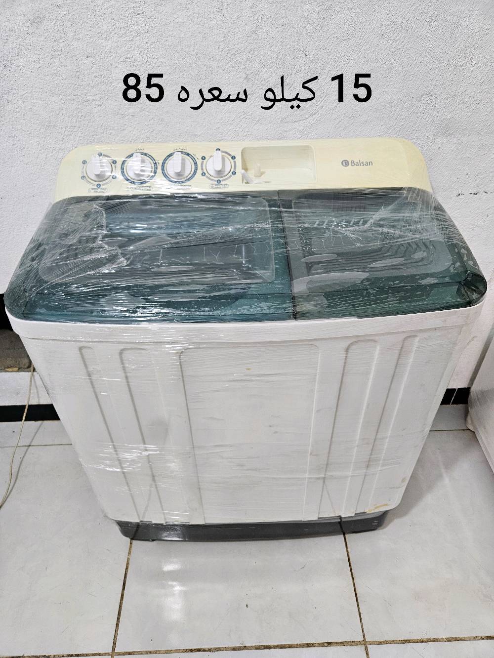 غسالات طباخات باله علي الشغل العنوان حي الرحمه الاوله ***********