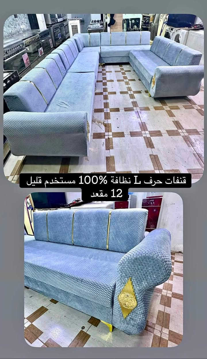 كل ما تحتاجه🔥🔥 من الأثاث المستخدم 📍📍في أربيل تجدوه لدينا
يرجى مراسلتنا خاص او عالواتساب 
*********** ✅واتساب 
***********☎️ زين 
عنوان / أربيل قرب كورنيش فرمان بران 
الفرع الثاني / داره توو 🚚🚚

ء.
