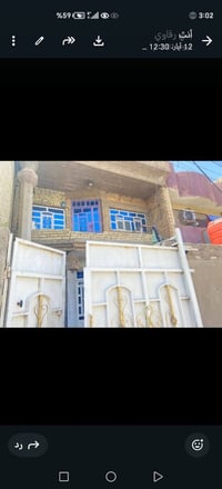 العبيدي شهداء الأولى • ١٢٥م • طابو