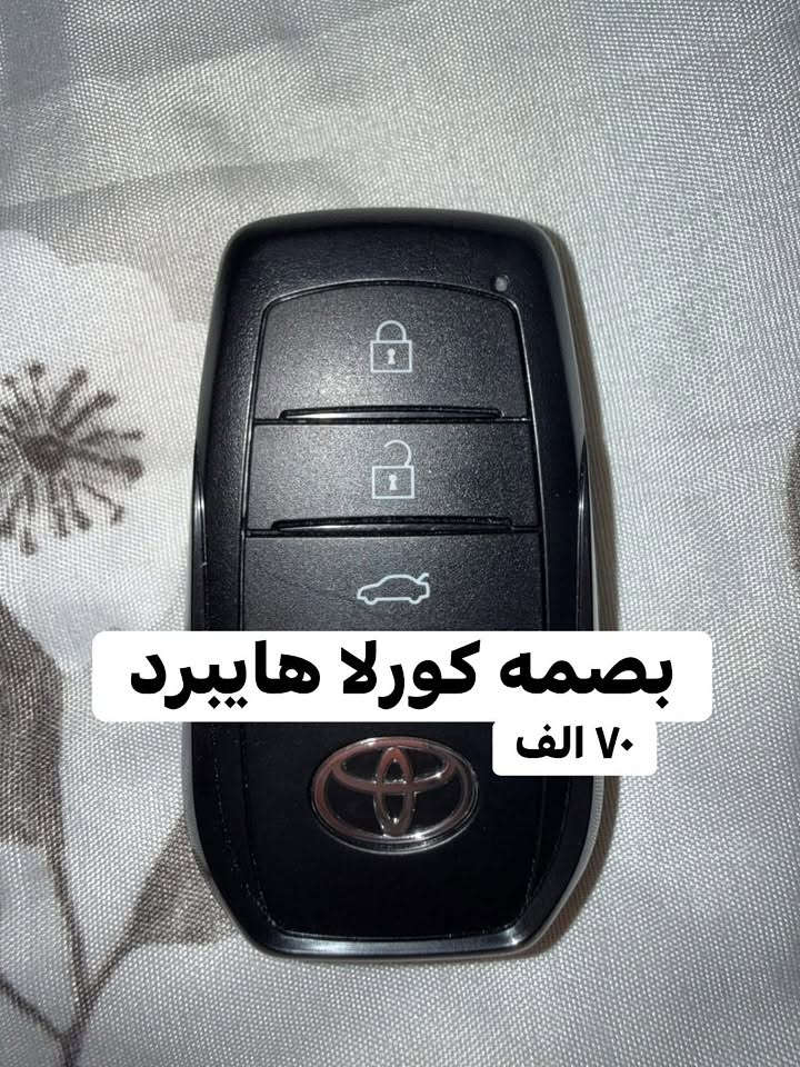 للبيع بصمات كورلا اصليات
مكاني الكرخ 
***********
