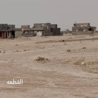 الحولي • ٢٥٠م • طابو صرف