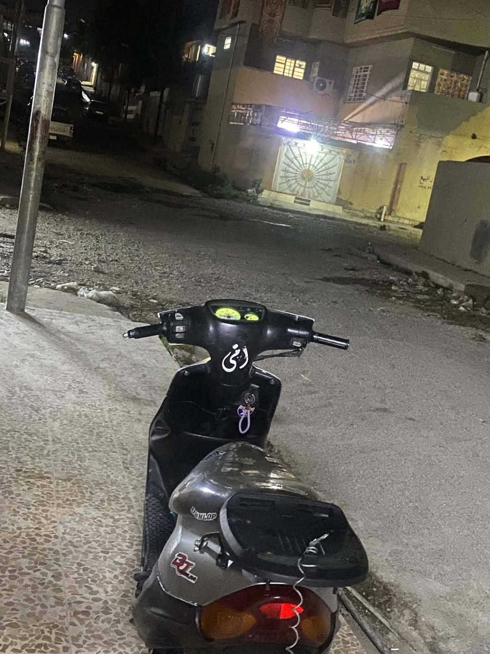 عطور نحله بس اشوفك للبيع سعر 400 وبيها مجال شيء قليل ما مفتوح بس قبض كندر مكاني موصل جديده يا مجعمل غوات الشراي يجي خاص وهذا رقمي *********** مفتوح واتساب
