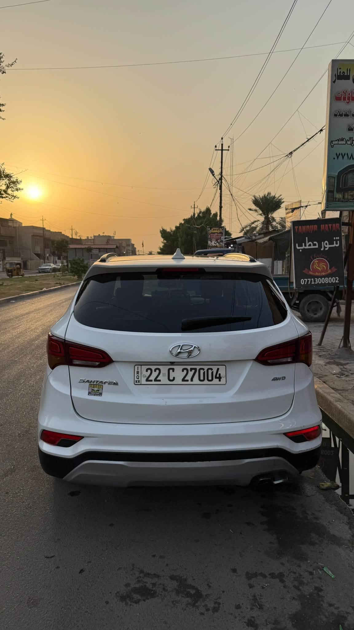 سنتافيا ٢٠١٧ • وارد خليجي • فل مواصفات