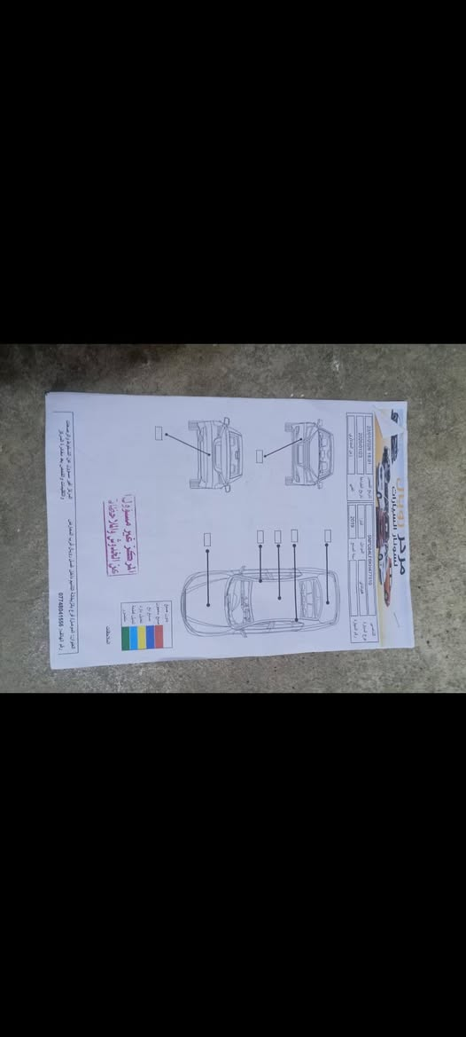 البيع انتره 2019 بدون ضرر السونار موجود ماشيه 95 ميل مواصفات نص فول انتصل ***********
اسيا*********** سعر 123 وبيه مجال
