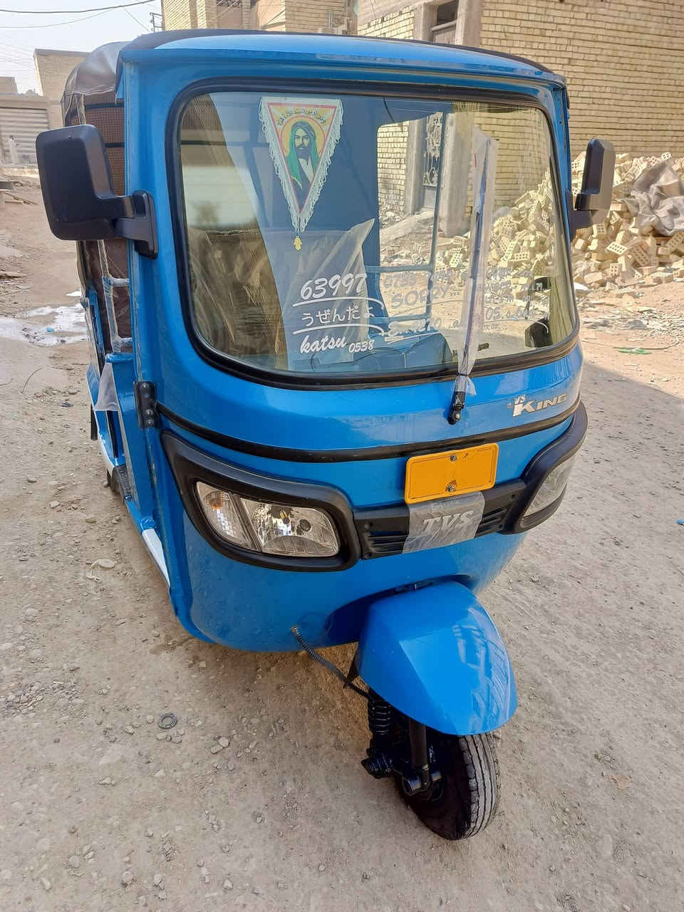 TVS ٢٠٢١ • جديدة • بغداد العبيدي