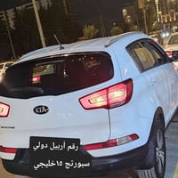 مراوس ترهم بالنجف للإستفسار ٠٧٨٢٧٧١١٨١٠و ٠٧٧٢٤٧٠٢٩١٩نجف