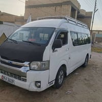 هايس • ٢٠١٤ • كفاله عامه