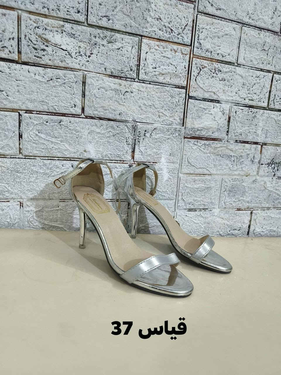 شي ان • تصفية • قياس ٣٨