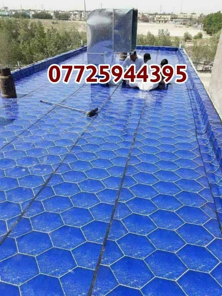 شركة دجلة للعوازل الحديثة    ***********
***********
***********
نعمل في كل المحافظات
