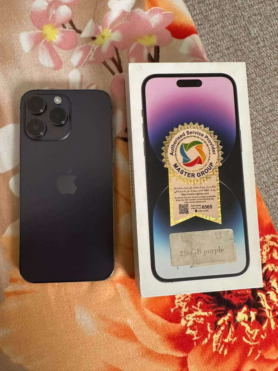 السلام عليكم  iphone 14 pro max جهاز جديد كلش ممفتوح ولا داخل تصليح شرق اوسط باب اول لون بنفسجي كارتونه مالته موجوده بطارية 75 % ذاكره256 السعر850 الف للاتصال ***********
