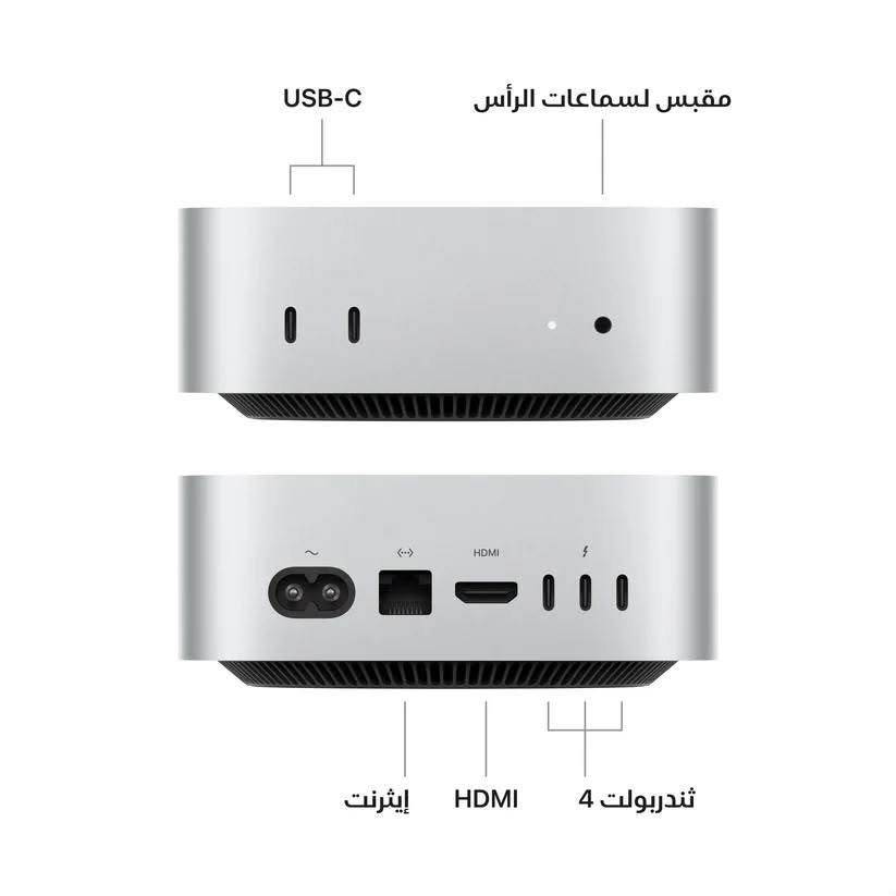 Apple Mac mini M4 للبيع
المعالج: Apple M4  
​الذاكرة العشوائية (RAM): 16GB  
​التخزين: 256GB SSD  
​المنافذ: منافذ USB-C، Thunderbolt 4، HDMI، وإيثرنت  
​السعر: 850 ألف د.ع وبي مجال
​الموقع: بغداد
​للتواصل والاستفسار: ***********

نص مكتوب في الصور:
- Mac mini M4 RAM: 16GB Storage: 256GB SSD 2x USB-C Front Ports Size Design details 850,000 IQD 850 ألف د.ع Apple Silicon M4 2x USB-C Front Ports HDMI Thunderbolt 4 2x USB-C Front Ports تندر بولت 4 HDMI إثرنت #ForSale #Macmini #Apple #FacebookMarketplace #Instagram
- USB-C مقبس لسماعات الرأس ثندربولت 4 HDMI إيثرنت
- Hi mini