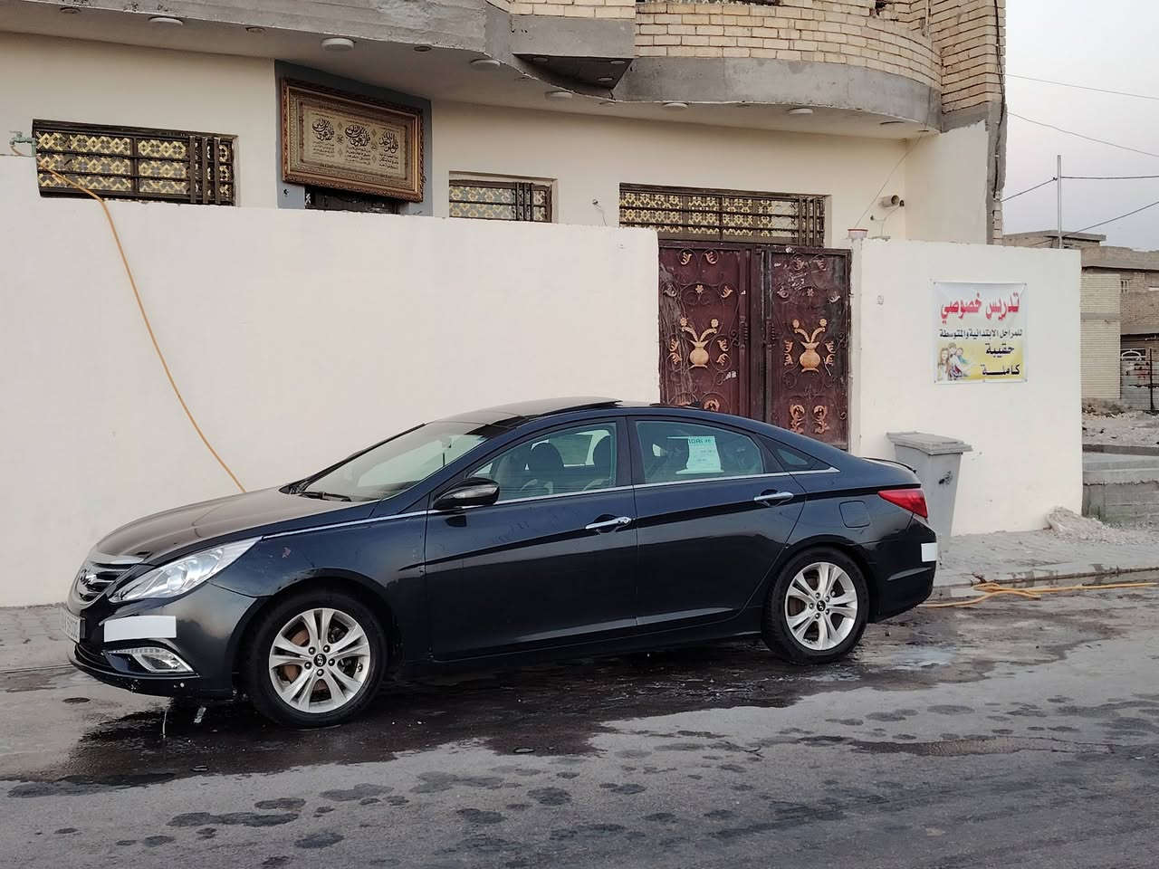 سوناتا امريكي موديل 2011فول مواصفات 1/1 فتحه سقف بصمه تشغيل اشاير بالمري تحكمات ستيرن تبريد قطعتين شاشة كبيرة كامرة دوارة مكينة 2400 تبريد ثلج منضومه جديده  كشنات جلد تدفئة تبريد ايضا كشنات تحكم كهربائي السيارة فول مواصفات بسمي رقم نجف دولي الجديد   مداور ثاني يوم حادثة  بنيد وبارد ب الجاملغ صور الحادث مرفقه في المنشور مع السونار    سعره 92   وبيها مجال حك الجيه مكاني بغداد   اي استفسار الاتصال على الرقم التالي ***********
