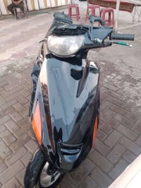 فراشه • نضيفه • الديوانيه