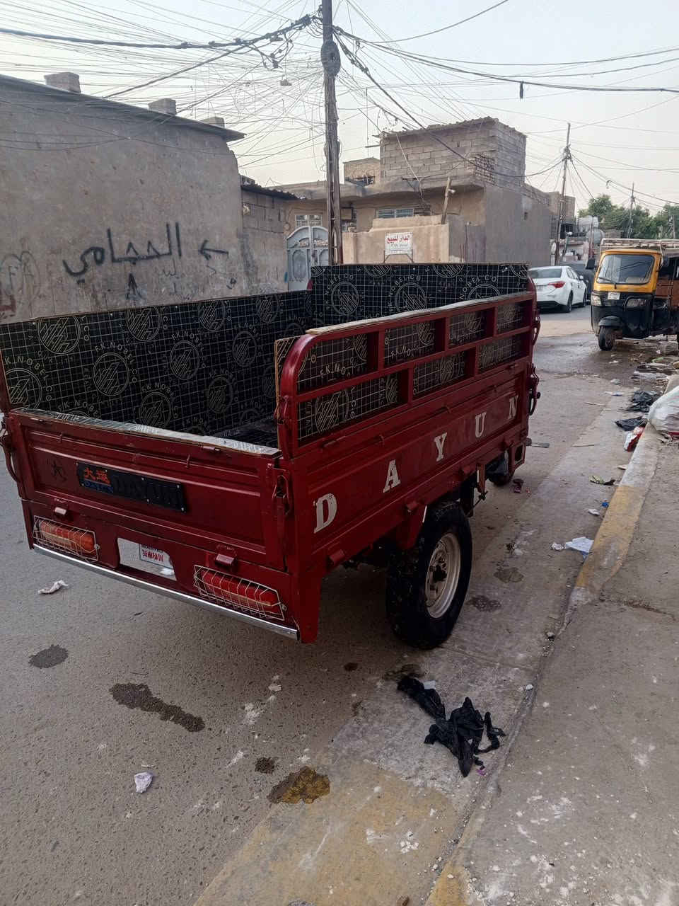 ستوته • موديل 18 • اوراق كاملة
