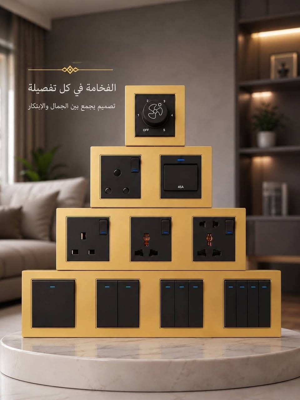 نحاس ١٠٠% • ضمان ٢٥ سنة • ماركة اوزاكا