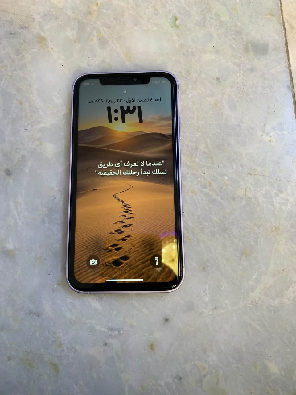 السلام عليكم 
أيفون XR 
محور ايفون 17 عادي 
ذاكرة 64 بطارية 100 
الجهاز كله شغال سيم كارت صوت فيس إيدي نت اتصال كامرات 
امستبدل فقط بطاريه نوعيه كلش زينه متصرف 
الجهاز نضيف جدا مابي ولا شخط ولا فطر 
السعر 200 وبي مجال 
مكاني بابل حله شارع 80 كربلاء 
للاستفسار ***********
رجاء الما يعجبه المنشور خل يعبر ليصير فيلسوف 
ما عندي توصيل
