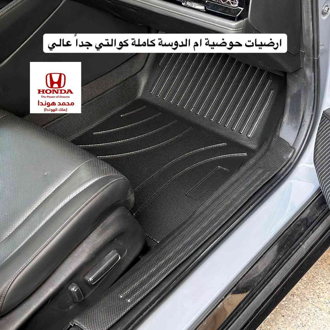 شلون الشباب الطيبة 
كماليات و ادوات تفصيخ هوندا
العنوان  بغداد السيدية 📍
***********
