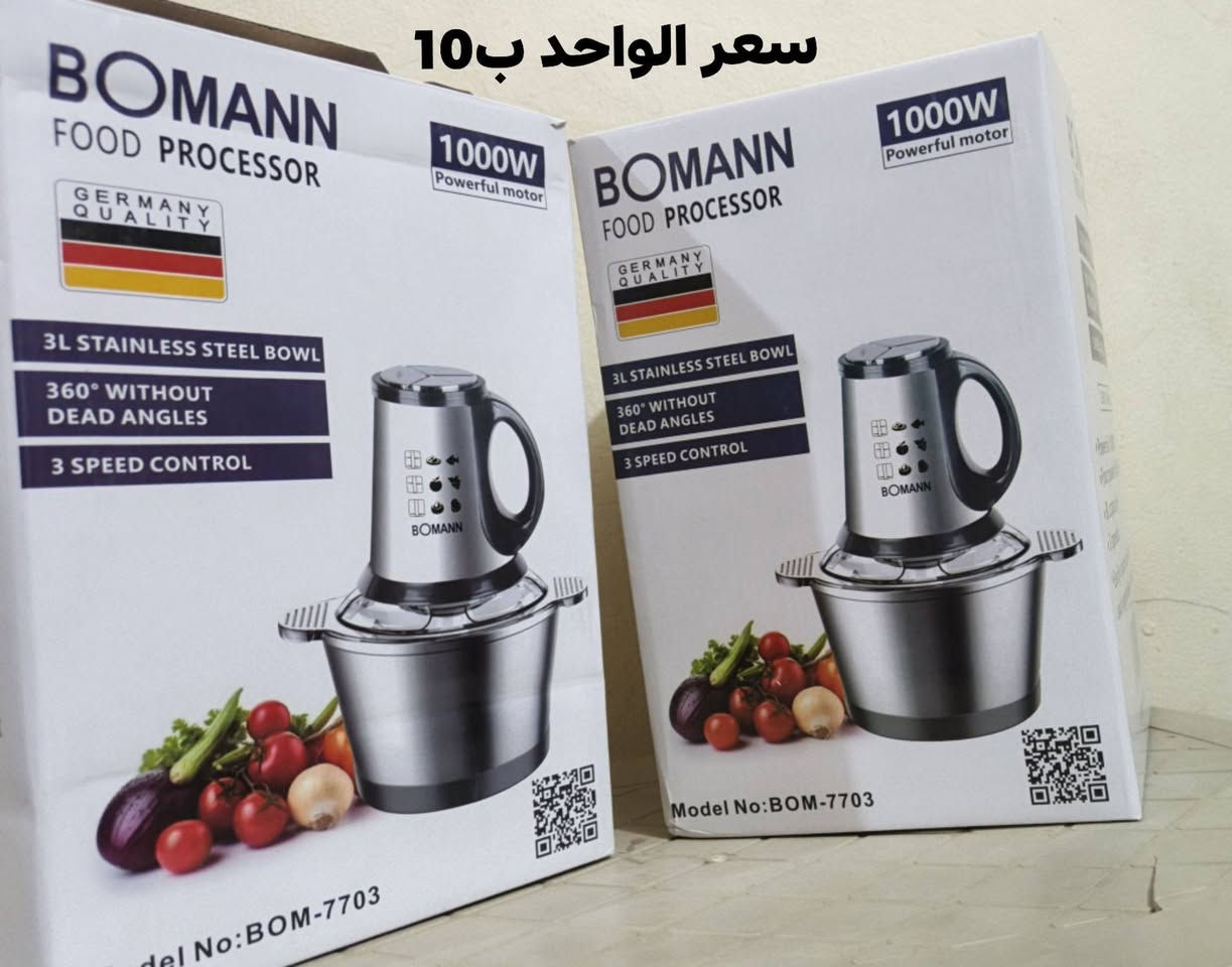 كلهن جدد مامستخدمات بعدهن بلكرتون
ديالى شهريان ***********
