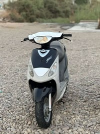 ماكس • سوده • شغاله