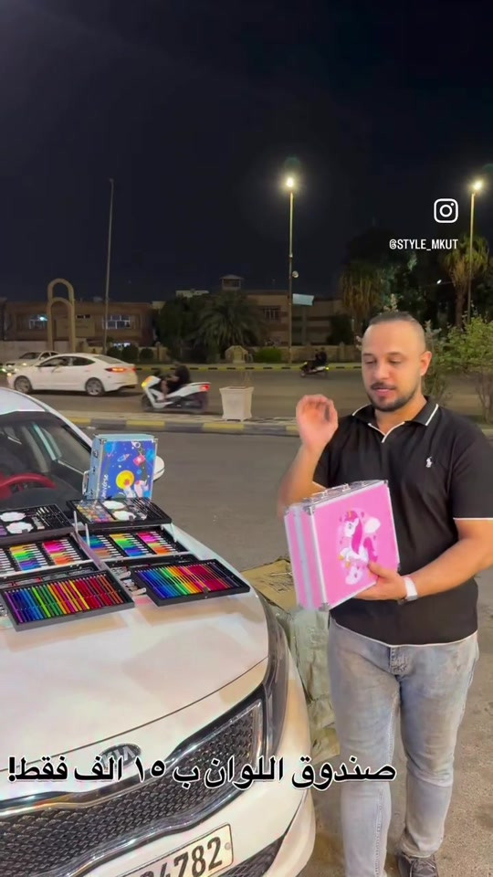 

نص مكتوب في الصور:
- @STYLE_MKUT
- صندوق اللوان ب ١٥ الف فقط!