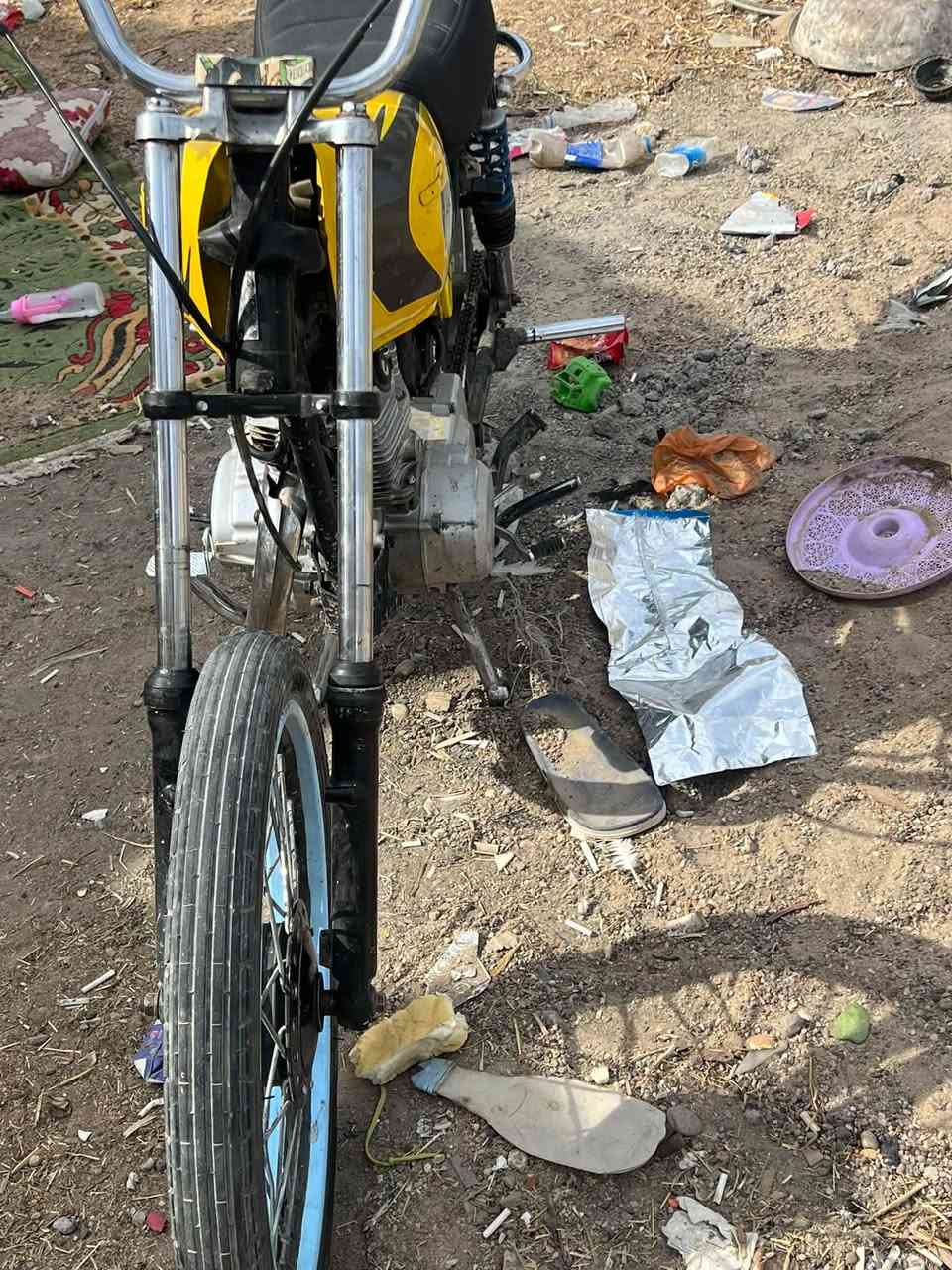 نضيفه • شغاله • بغداد