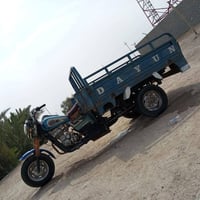 ستوته • ٢٠١٣ • اوراق اصولي