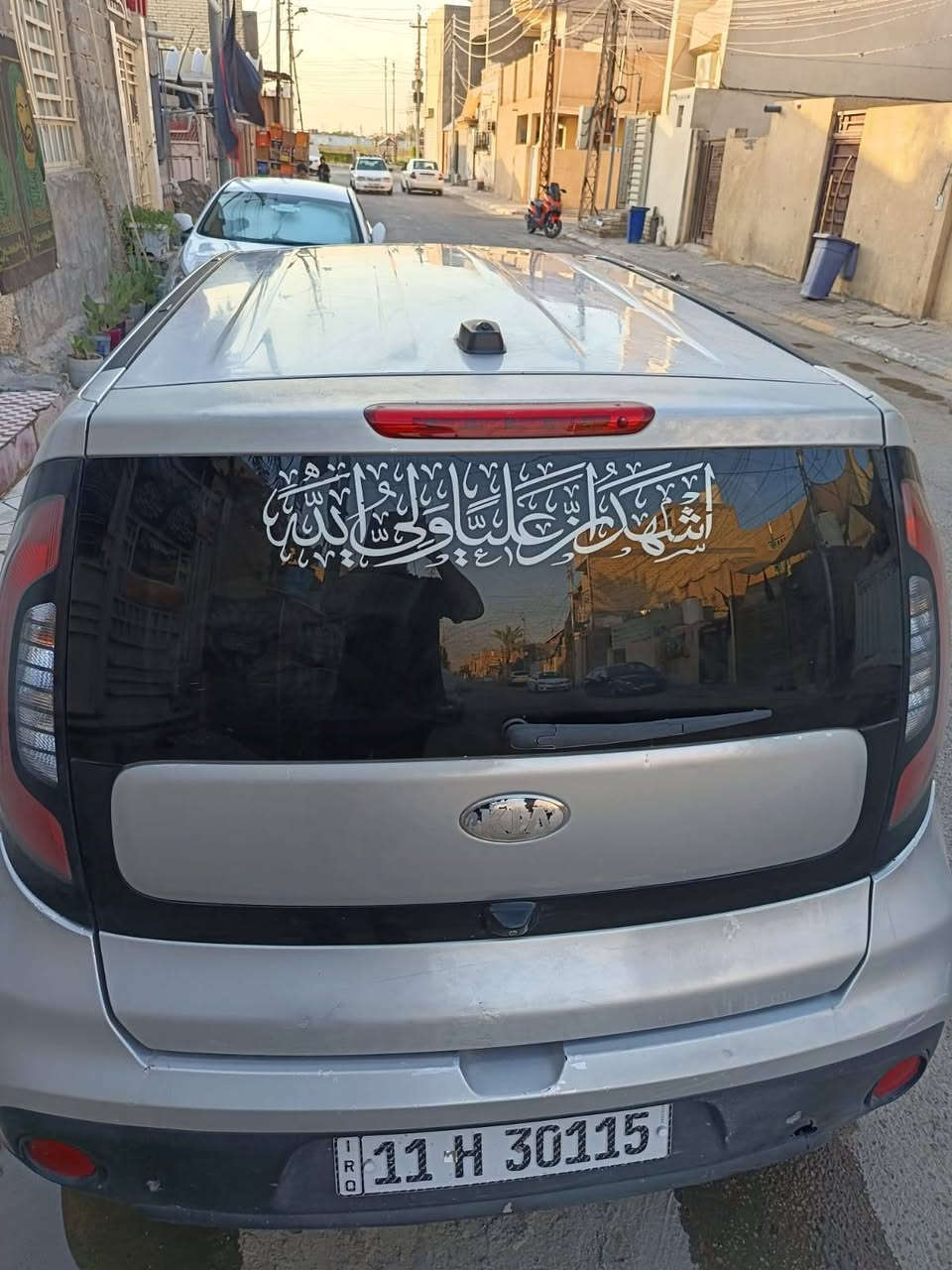 السلام عليكم

کیا صول موديل 2018 مكينة 2000gdi السيارة بيهة نفخ السعر ۹۰ وبيهة مجال مكان السيارة كربلاء

*********** 
***********
