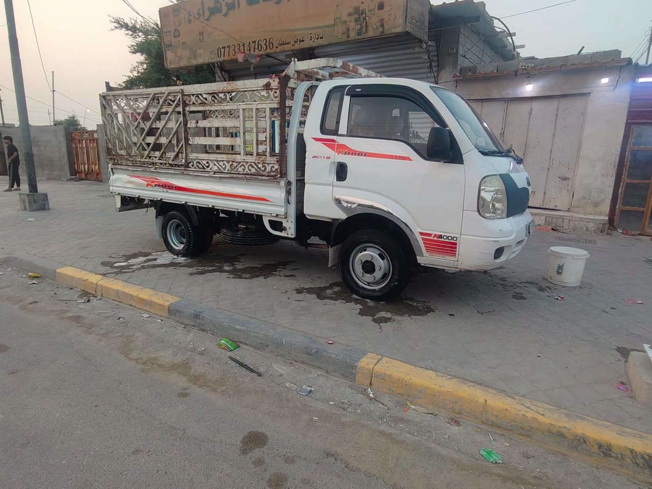 كيا • ٢٠١١ • مكينة شرط