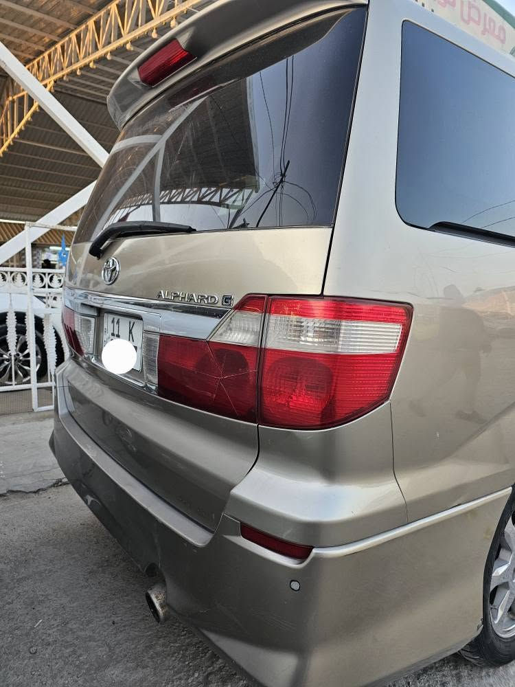 الفارد ياباني سبعه راكب. مديل 2003. محرك 2400cc  تبريد ثلاث قطع. محرك كير وحداديه نظاف. غرفه بيجي. بلادي..  رقم بغداد نكليزي.   تويل. مكان نجف.  حادث يم قبق البانزين.  اتصل على رقم *********** السعر. 125 النجف, العراق
