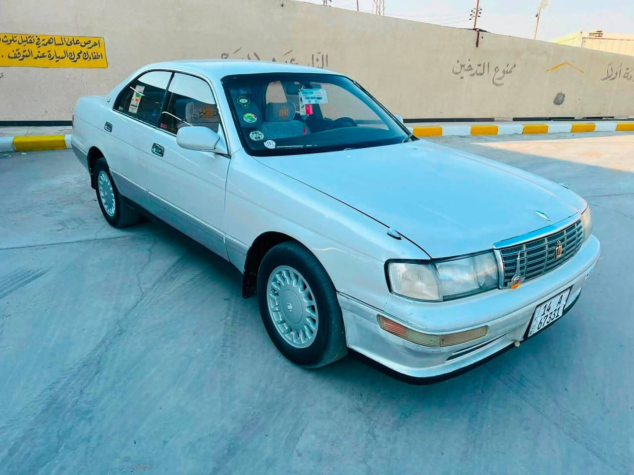 السلام عليكم سياره بطه منفصل كفاله من كلشي حداده مكينه تبريد فول  رقم بصرة انگليزي راعيها يريد تحويل السعر 55بيها مجال ***********
