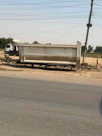 ضرعه • ١٩ • طول ٥٥٥