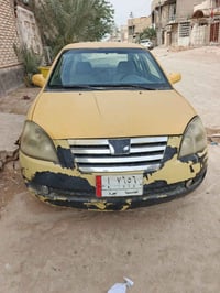 شيري أي فايف • ٢٠١٣ • رقم قادسيه