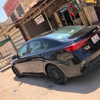 فورتي كلين • ٢٠٢٣ • بغداد الشعب