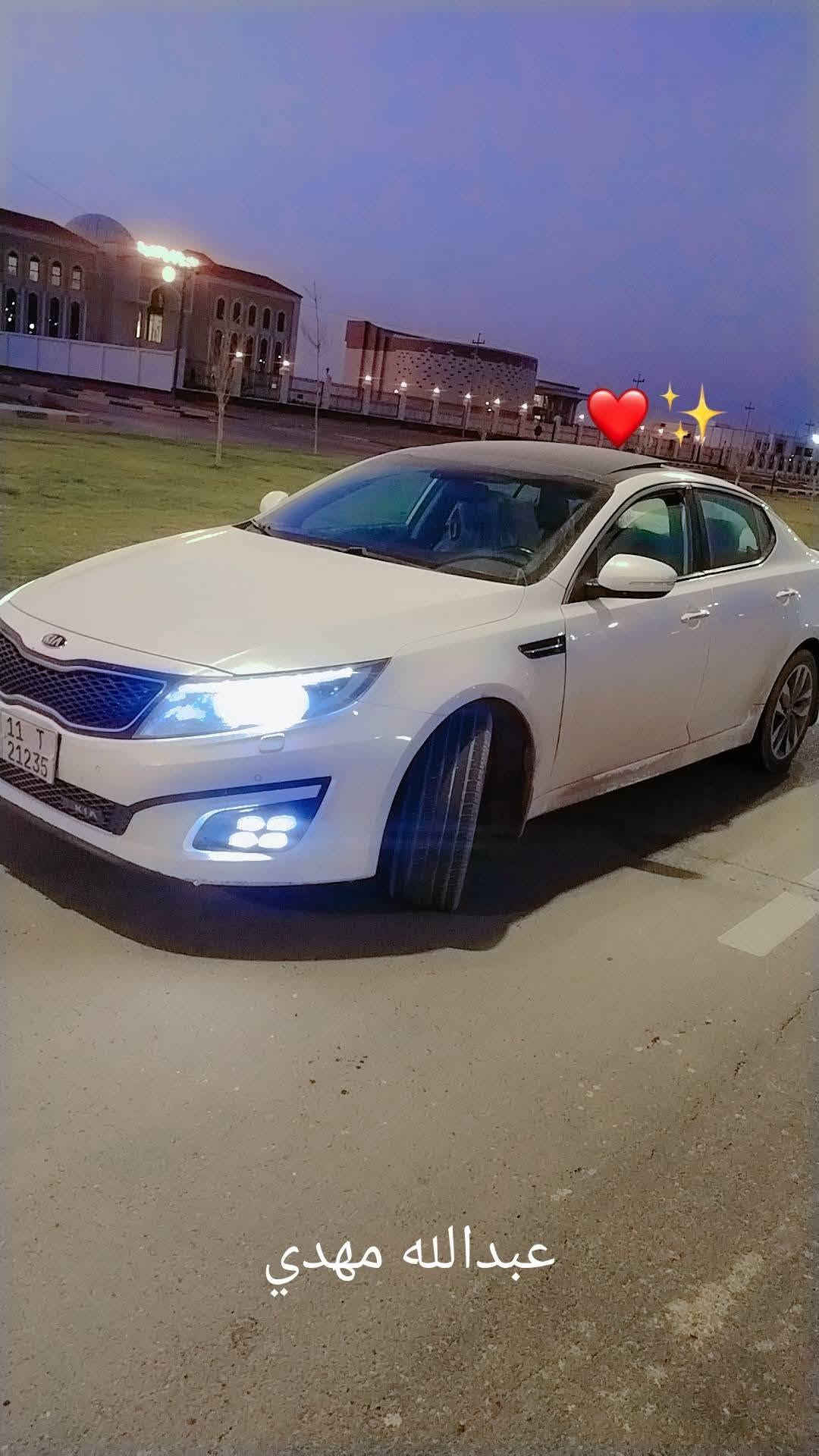 اوبتما • ٢٠١٥ • خليجي