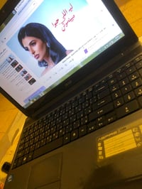 ايسر • بطارية تعبانه • بغداد زعفرانيه
