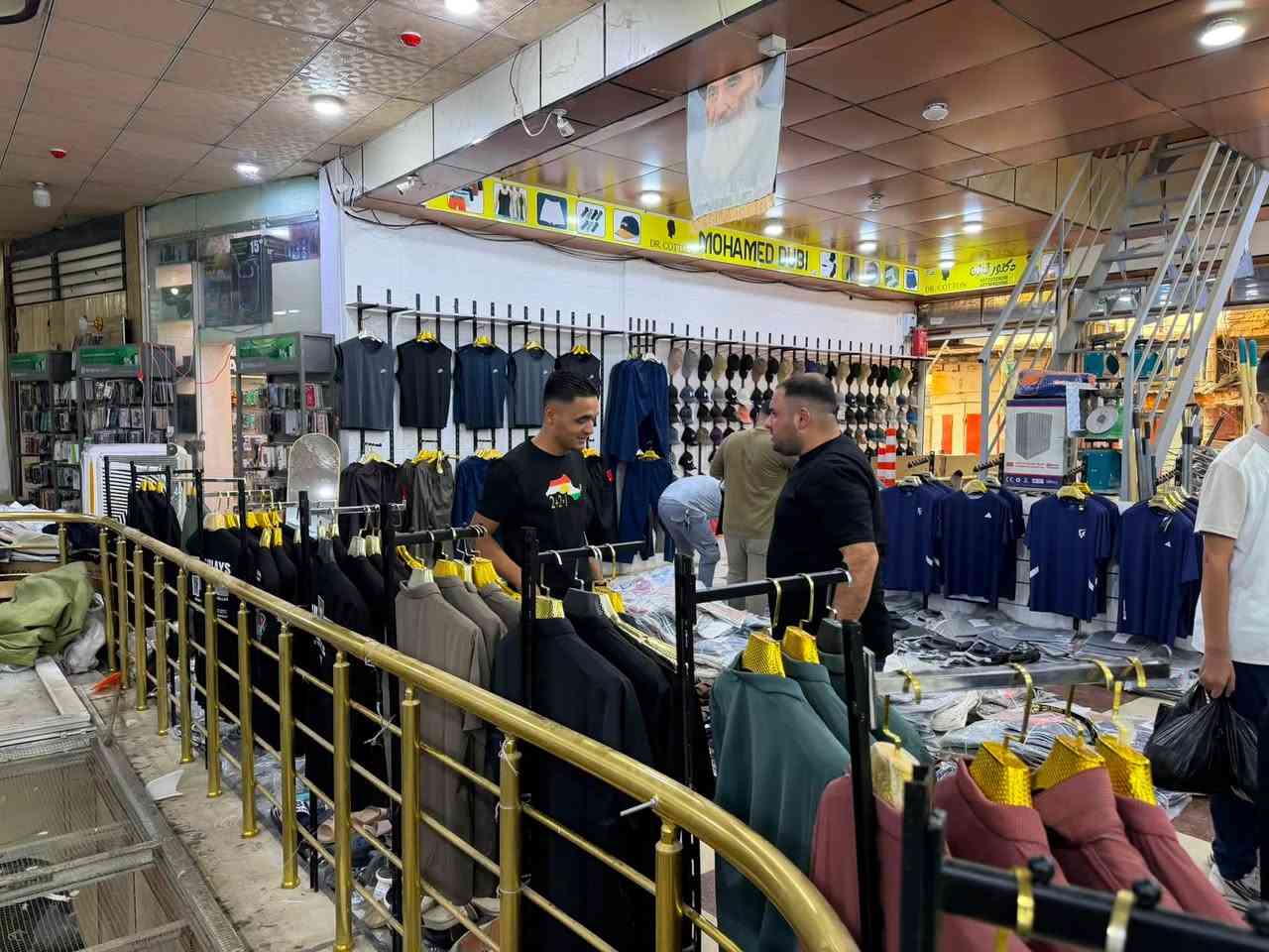 مستمرين وياكم بل عروض
تيشيرتات ماركاة بس ب5000الف
***********
