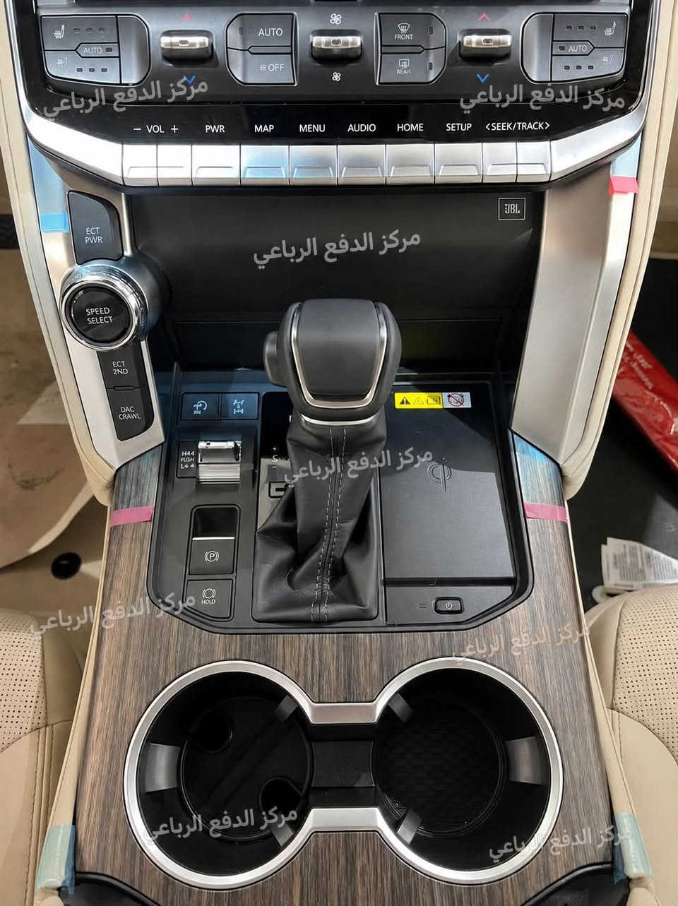 تحديثة داخل لاندكروزر 2027-2022 من (عادي سلق) الى (مواصفات) من (gx) الى GXR-VXR كت كامل مع كفرات السماعة JBL و كفرات ازار الجامة

بغداد - شارع فلسطين - تقاطع باب المعظم (النخلة) - مجاور مطعم علي شفي
*********** - ***********
