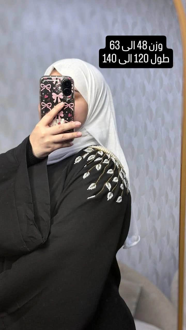 السلام عليكم عندي جبب باله كويتي شرط ع فحص آخر 35قطقه أبيع شلع القطعه ب5والجنط آخر 11 القطعه ب4ابيع شلعه وإذا تريد مفرد القطعه ب8ثنين ب15التوصل واتس ***********

