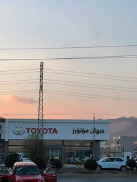 معرض منگور • ميني باص • رانية