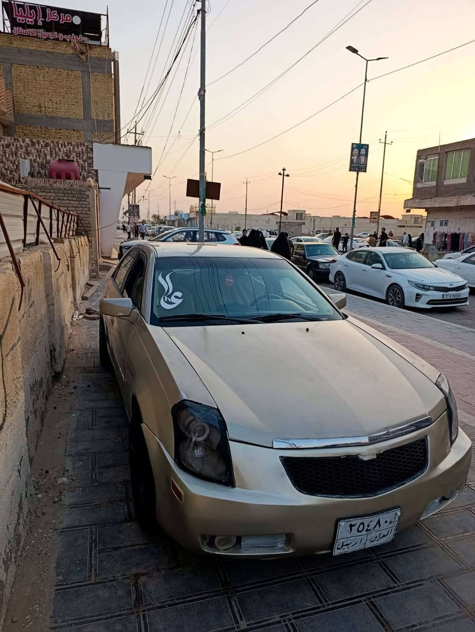 كديلاك موديل ٢٠٠٥ محرك ففتي
سياره اصوليه بس راعيه كردي محد يندله ابيع ادوات جاهزه سياره 
التبريد بس الفان عاطل 
مكاني ناصريه شطره سعر٣٣
***********

