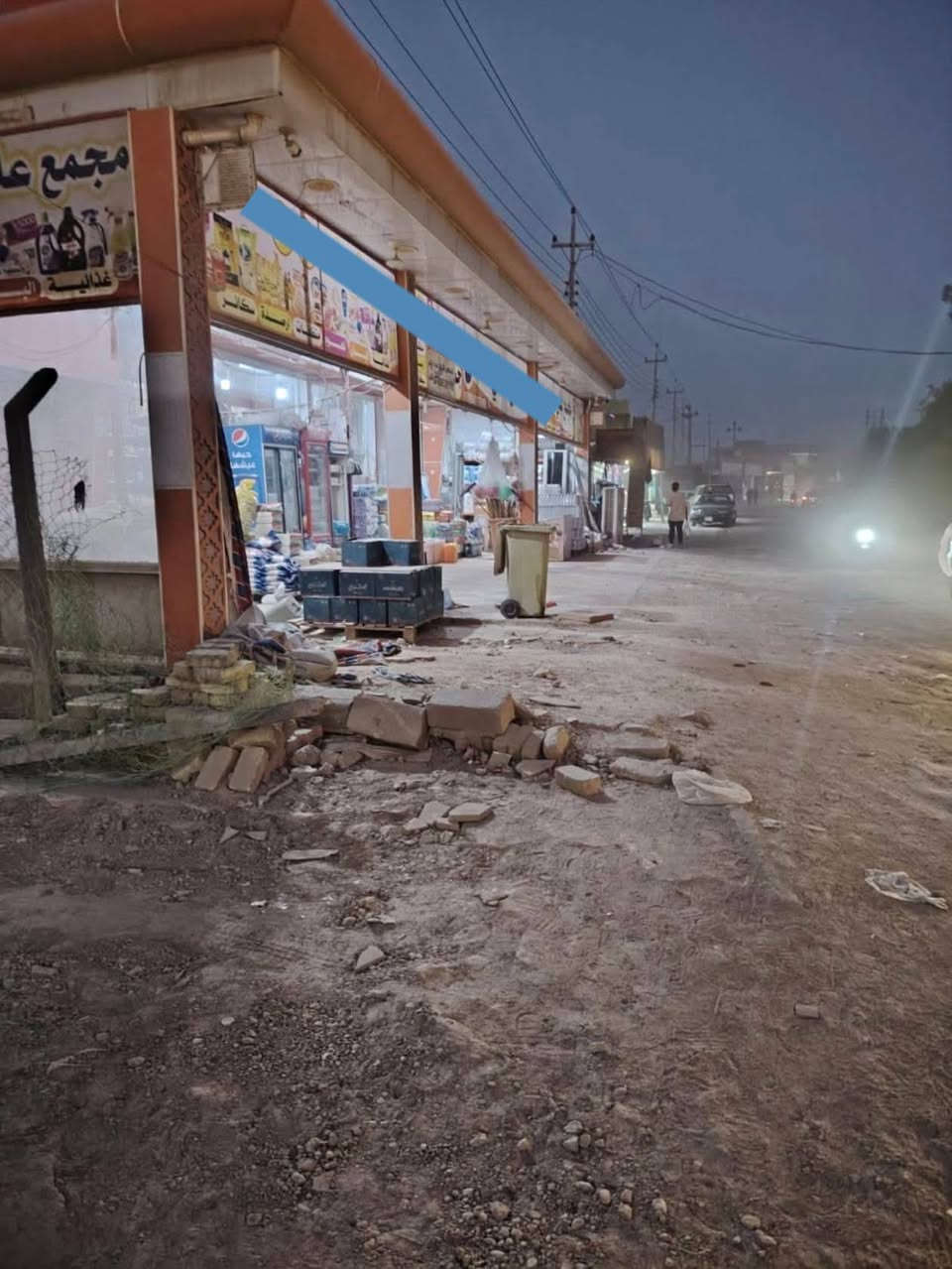 تحية طيبة لكم
موقع تجاري للبيع
1-طابو صرف بأسمي تحويل بأسم المشتري ثاني يوم 
2-المساحة 381 ونص متر مربع 
3- العنوان ذي قار قضاء سوق الشيوخ البطاط 
استفسار اكثر الاتصال 
على الارقام الموجودة
***********
***********
*********** وات ساب 
ابو علي
